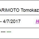 張本智和選手２０１７年７月２日から始まるオーストラリアオープン出場