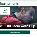 2018 ITTFチームワールドカップ　開催　２月２２日から２５日に開催　張本智和選手出場試合