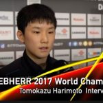 Tomokazu Harimoto  Profile: Major Achievements　:English Version