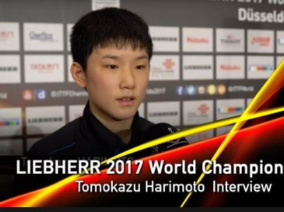 Tomokazu Harimoto  Profile: Major Achievements　:English Version