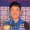 東京オリンピック　張本智和選手をはじめとする、 卓球日本代表選手団　テレビ中継はどこでされる？ 速報サイトはどこがいいか？情報まとめ。 卓球ファンはブックマーク必須！？