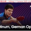 張本智和選手出場のドイツオープン２０１７年１１月７日から１２日開催、たくさん買って世界ランキングアップなるか？